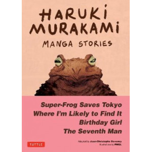 Haruki Murakami Manga Stories 1