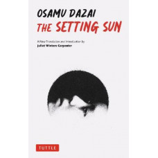 The Setting Sun